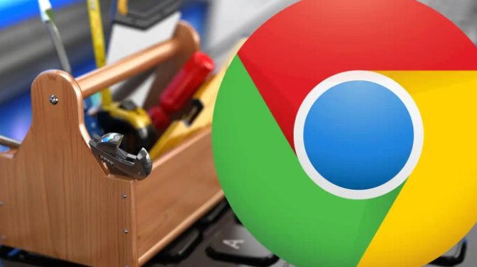 google浏览器下载文件安全扫描方法