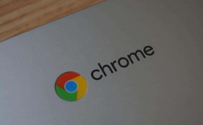 Google浏览器插件卸载残留文件清理教程