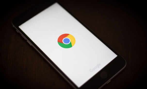 Google浏览器如何设置标签页关闭自动恢复