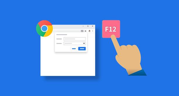 Chrome浏览器缓存清理释放内存操作指南