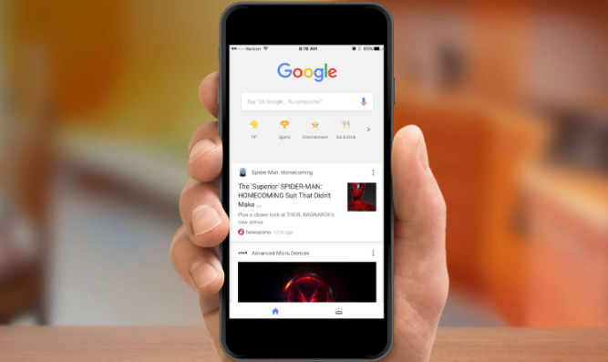 google浏览器安全设置及隐私保护详细指南