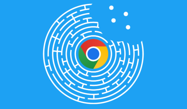 Google浏览器多用户切换快速操作教程
