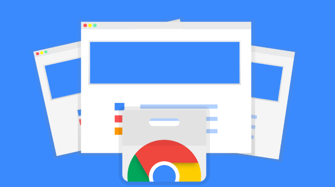谷歌Chrome浏览器下载安装及浏览器卸载及重装详细操作