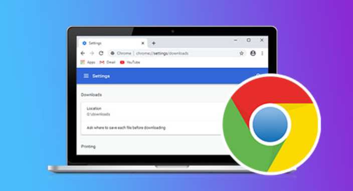 Chrome浏览器设置恢复默认值操作步骤