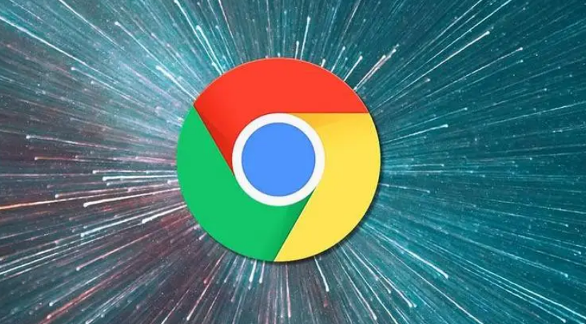 Chrome浏览器网页加载优化策略操作全流程解析