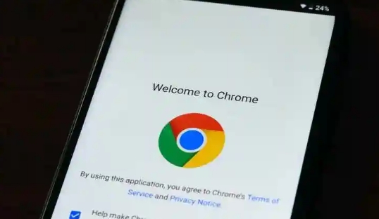 Chrome浏览器下载及网页安全浏览功能完整配置
