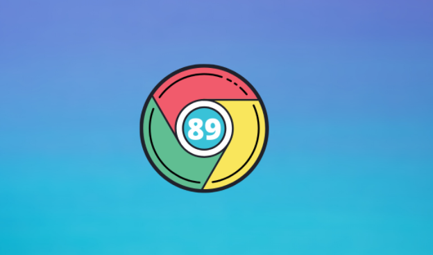 Google浏览器缓存管理与浏览器加速操作技巧